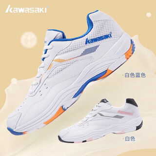 Kawasaki kawasaki 2024 new professional badminton shoes shock-absorbing wear-resistant anti-slip training sports shoes for men and women authentic 3324 white blue 42