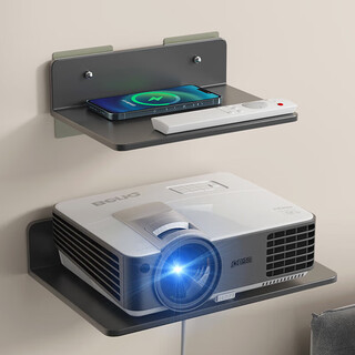 Youqin projector rack wall bracket router placement rack wall-mounted tv set-top box punch-free storage box