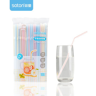 100 pieces shuangtong 70002 disposable plastic food grade pp material bendable elbow beverage breakfast soy milk straw 5*185mm