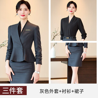 Mai shi meng hotel case property customer service work clothes autumn and winter 2024 autumn and winter new korean style business wear women's pants suit gray suit + skirt + 6701 black shirt m