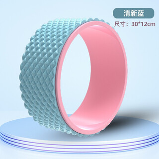 Yuhao yoga wheel open back yoga equipment beginner yoga wheel back bend artifact magic yoga pilates circle