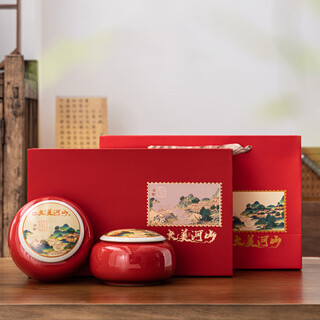 Gugentang jinjunmei black tea wuyishan tea gift box high-end lapsang souchong wholesale gift gift damei heshan ceramic double jar jinjunmei