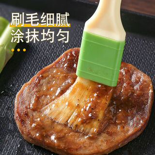 Chenbu oil brush kitchen pancake brush oil brush barbecue brush sauce non-shedding household baking barbecue brush catering brush small oil brush width 3 cm