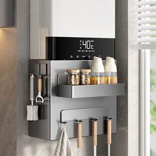 Master hu water heater shield gas pipe shield decorative hole board kitchen wall hanging natural gas ugly cover gun gray magnetic panel + 3 piece set 35cm