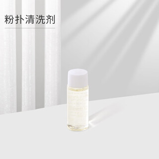 Maycreate makeup brush cleaning tool set powder puff cleaner beauty egg drying net pocket silicone bowl brush makeup tool cleaning liquid 50ml