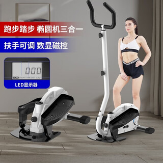 Cool xun stepper home fitness equipment small indoor weight loss mini stepper running space walking machine flagship model - with armrests (height adjustable)