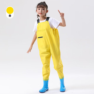 Lism children's water play one-piece waders kindergarten waterproof clothes for catching sea equipment water fork rain pants for children to catch fish on the beach children's yellow overalls with pockets 24