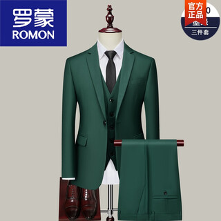 Romon suit men's dark green korean style slim three-piece suit dress fashion trend handsome dark green suit + trousers + vest xl 180 weight 140-155jin jin equals 0.5 kg