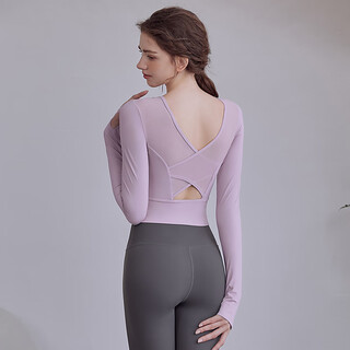 Luluuvttoh2025 autumn and winter new style yoga clothes tops with chest pads for women beauty back fitness clothes sports pilates suit long sleeves fengxin purple long sleeves m