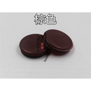 Chuanbu anti-theft door accessories, fire door screw hole cover, door frame plug, door plug, plastic buckle cover, expansion screw cover, brown red <opening 25mm> 10 pcs