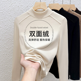 Yu zhaolin black half turtleneck bottoming shirt for women plus velvet german brushed long-sleeved t-shirt suit high-end autumn and winter inner top
