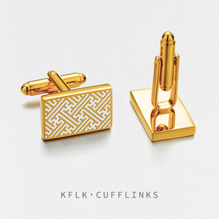 Kflk french cufflinks men's cufflinks shirt high-end new chinese style national trend light luxury chinese style cuff buttons custom lettering gold