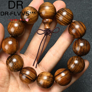 Fat donglai quality hainan huanghuali bracelet african black rosewood sandalwood similar to laos and myanmar buddhist beads jewelry 20mm*12 pieces (precision small holes)
