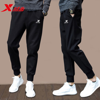 Xtep sports pants men's trousers autumn running fitness pants breathable loose leggings men's knitted sweatpants casual pants men black-knitted (store manager's choice) l /175