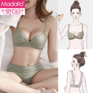 Modal red animal year underwear women's small breast push-up bra animal year underwear wedding bride ladies bra set green suit 80b 80/36b
