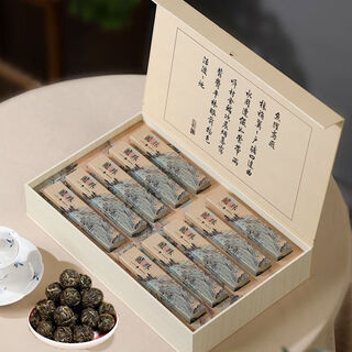 Yuntai mid-autumn festival gift giving yunnan pu'er tea iceland dragon pearl xiaotuo tea high-end gift box packaging gift tea for elders and friends mood dragon pearl familiar pu