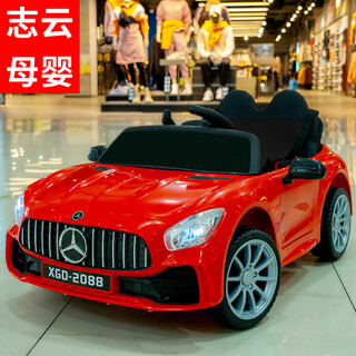 Yunting children's car can seat adults 0-12 years old, electric car, four-wheel baby toy car, remote control for men, women and children. after-sales accessories, please do not take pictures separately. electric drive