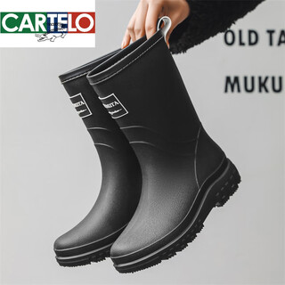 Cardile crocodile 2025 new medium and high tube rain boots for women, fashionable one-piece plus velvet cotton rain boots, adult non-slip waterproof women's water shoes, medium tube 28.5cm, elegant black, single shoe style 38