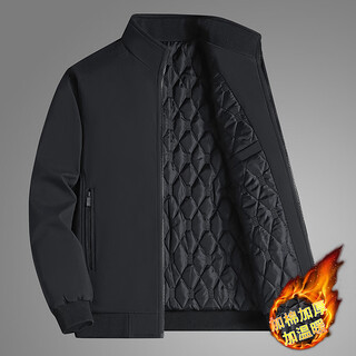 Guqian middle-aged and elderly jackets with cotton, thickened, warm and windproof tops, dad jackets, large size men's outdoor work clothes 9985 black 3xl recommended 145-160 jin jin equals 0.5 kg