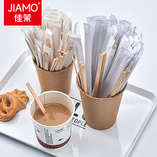 Jiamo stirring stick disposable coffee stirring stick independent pack wooden coffee stirring stick 14cm 300 count
