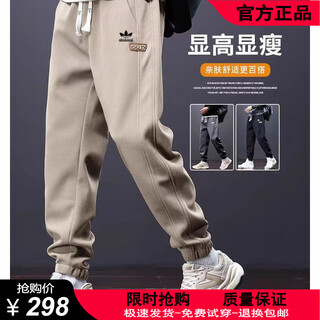 2025 brand autumn and winter new fashion versatile sports trousers pure cotton men's loose casual sweatpants sy2215 khaki regular style xl 125-145jin jin equals 0.5 kg