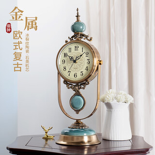 Hanshi (hense) table clock living room clock display table clock clock ornaments desktop sitting clock home light luxury decorative pendulum clock hd6902 ice crack ceramic model hd6902