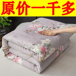 Silk quilt mulberry silk quilt quilt core double spring and autumn quilt thickened winter quilt single dormitory quilt birds and flowers-purple 150x200cm5jin jin equals 0.5kg