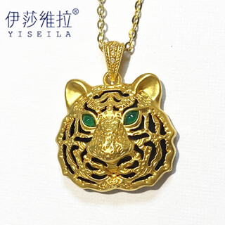 Issa vera 18k gold diamond tiger head pendant au750k gold pendant year of the tiger, natal year and tiger zodiac couple can be worn by men and women 18k gold diamond tiger head pendant about 1.9g wide 20mm
