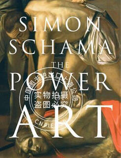 现货 英文原版 The Power of Art 艺术的力量艾美艺术奖 BBC百年巨献 艺术史作品
