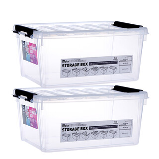 Sailoto plastic clothing storage box toy storage box small car box individual package transparent 15l*2