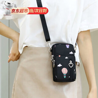 Fu jian 2025 mobile phone bag women's cross-body mini small bag summer wear mobile phone cloth bag vertical hanging neck portable wrist coin purse black balloon with earphone hole