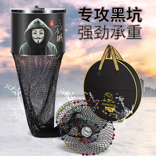 Jiang yue fish protection dali horse line black pit fish protection net fishing net pocket racquet line multi-bead stainless steel ring fishing protection live fish bag black double line 40*2.5 meters single circle plus pack