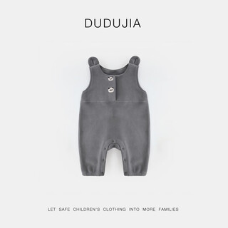 嘟嘟家宝宝背带裤春秋男童连体裤秋装婴幼儿可爱裤子女童奥粒绒卡通长裤 浅灰色 110 cm