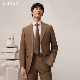 Guillaume brown suit men's new business casual suit anti-wrinkle high-end spring and autumn groom's wedding dress walnut brown top + pants 48