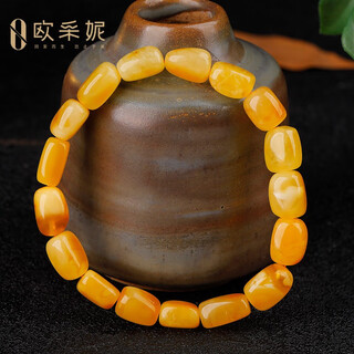 Ouchini beeswax style bracelet natural amber raw stone amber bracelet chicken fat yellow single circle toy jewelry for men and women 10-12g one item, one certificate supports re-inspection