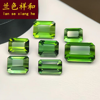 Blue peaceful square blue-green tourmaline small particle price ring surface gemstone bare stone inlay 18k gold ring pendant for men and women 6 1#0.99ct