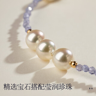 Yuanzu hera akoya seawater pearl tanzanite baroque pearl necklace 18k gold necklace women's fresh stacked chain