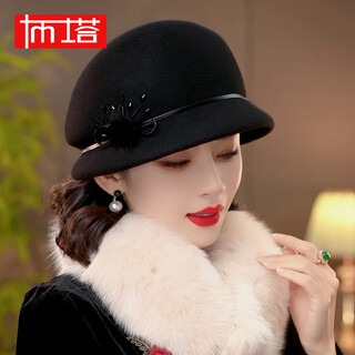 PTAH2024秋冬季新款圆顶定型礼帽盔型帽羊毛呢鸭舌复古保暖时尚帽子 黑色