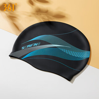 361 adult silicone swimming cap for men, waterproof, comfortable, non-stretching, large head circumference, swimming printed cap, black