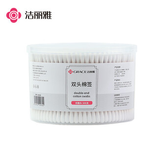 Jie liya (grace) cotton swabs 500 double round head cotton swabs for ear makeup adult cotton swabs bamboo shaft