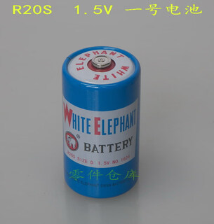 Multimeter battery instrument no. 1/2/5 dry cell 6f229v15v22.5v laminated battery no. 1