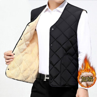 Manxinan autumn and winter men's cotton vest short style plus velvet thickening inner wear warm handsome waistcoat middle-aged dad wear black plaid vest 3xl recommended weight 125-145jin jin equals 0.5 kg