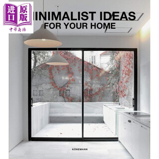 Minimalist ideas for your home original english minimalist home decoration inspiration manual