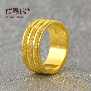 Qian xinrui gold ring new fashion pure gold 999 frosted couple ring closed ring simple tail ring private customization 10g 8mm face width 18