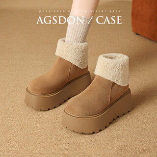 Agsdon snow boots for women in winter new style lamb velvet warm northeastern cotton shoes for women thick-soled cotton boots 944263 camel 36