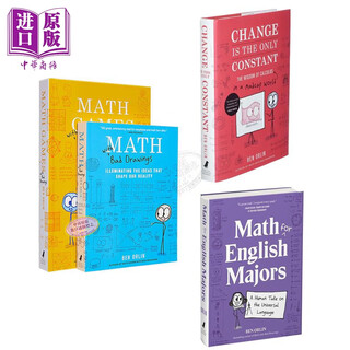 欢乐数学系列4册 英文原版 欢乐数学游戏 英语专业的数学 Math with Bad Drawings Ben Orlin