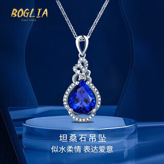 Boglia necklace for women large carat tanzanite blue gemstone 18 gold k diamond pendant valentine's day gift for wife 1.8 carat 12.9 points diamond (customized in 3 working days)