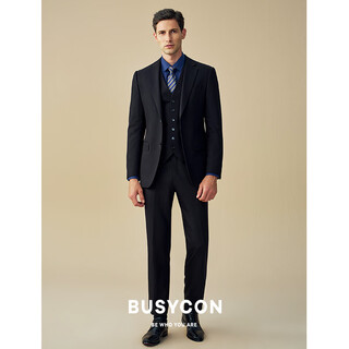 Busycon black suit men's suit groom wedding dress men's wedding suit high-end business commuting casual three-piece suit crystal black (top + vest + pants) 50 reference weight 135-145jin jin is equal to 0.5 kg