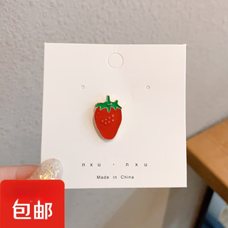 Mays will brooch for women, japanese style, trendy and cute, small anti-exposure buckle gift gfn strawberry gtrd