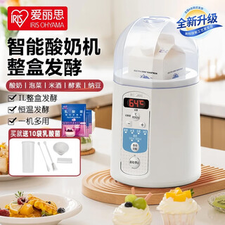爱丽思（IRIS） 爱丽思家用酸奶机小型全自动多功能爱丽丝米酒纳豆发酵机酵素希腊IYM-013 寸头升级款【一键菜单操作】